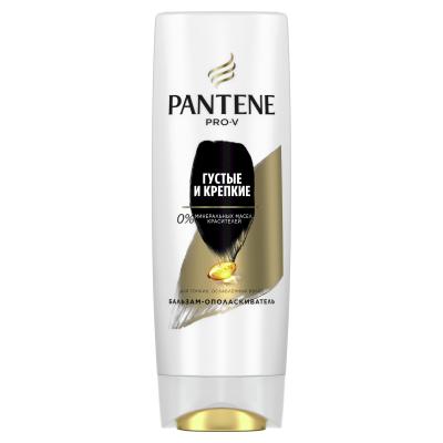PANTENE Бальзам-ополаскиватель Густые и крепкие 200 мл