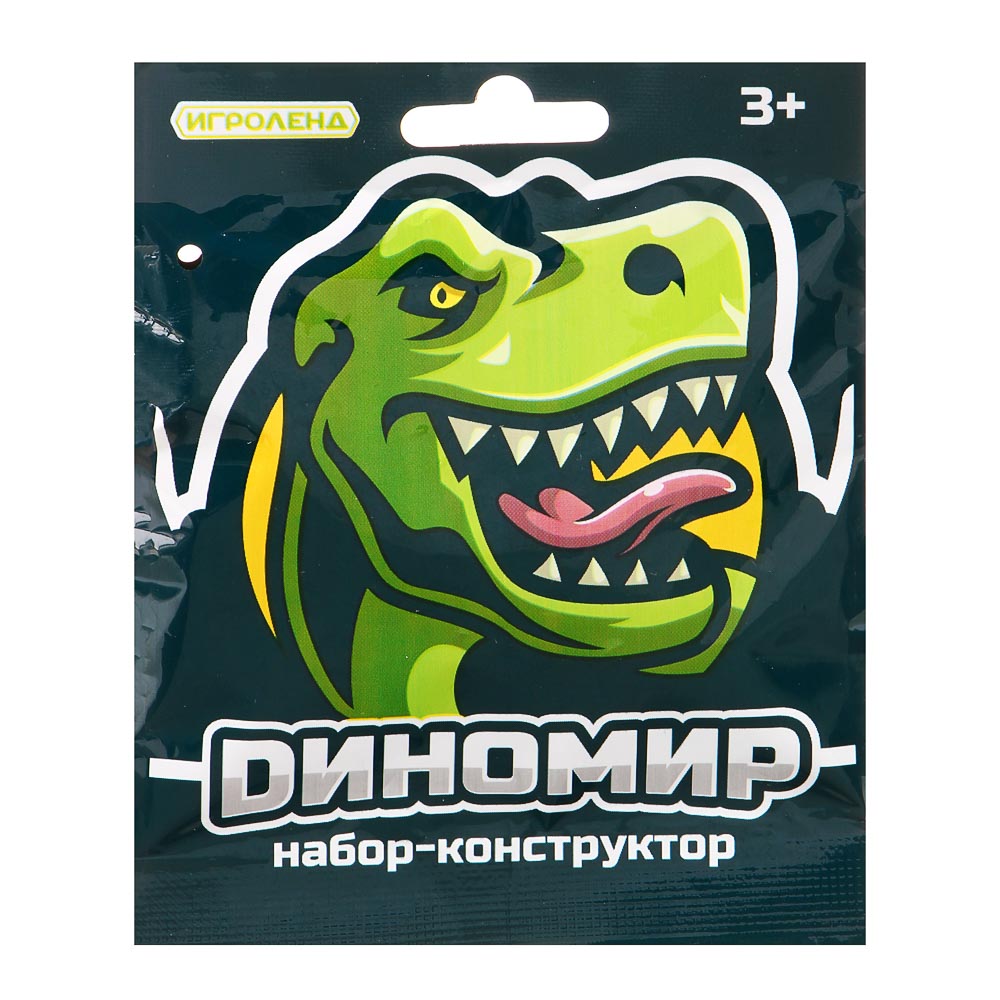 Фигурка-конструктор ИГРОЛЕНД мини во флоупаке, PP, 11х14х1см