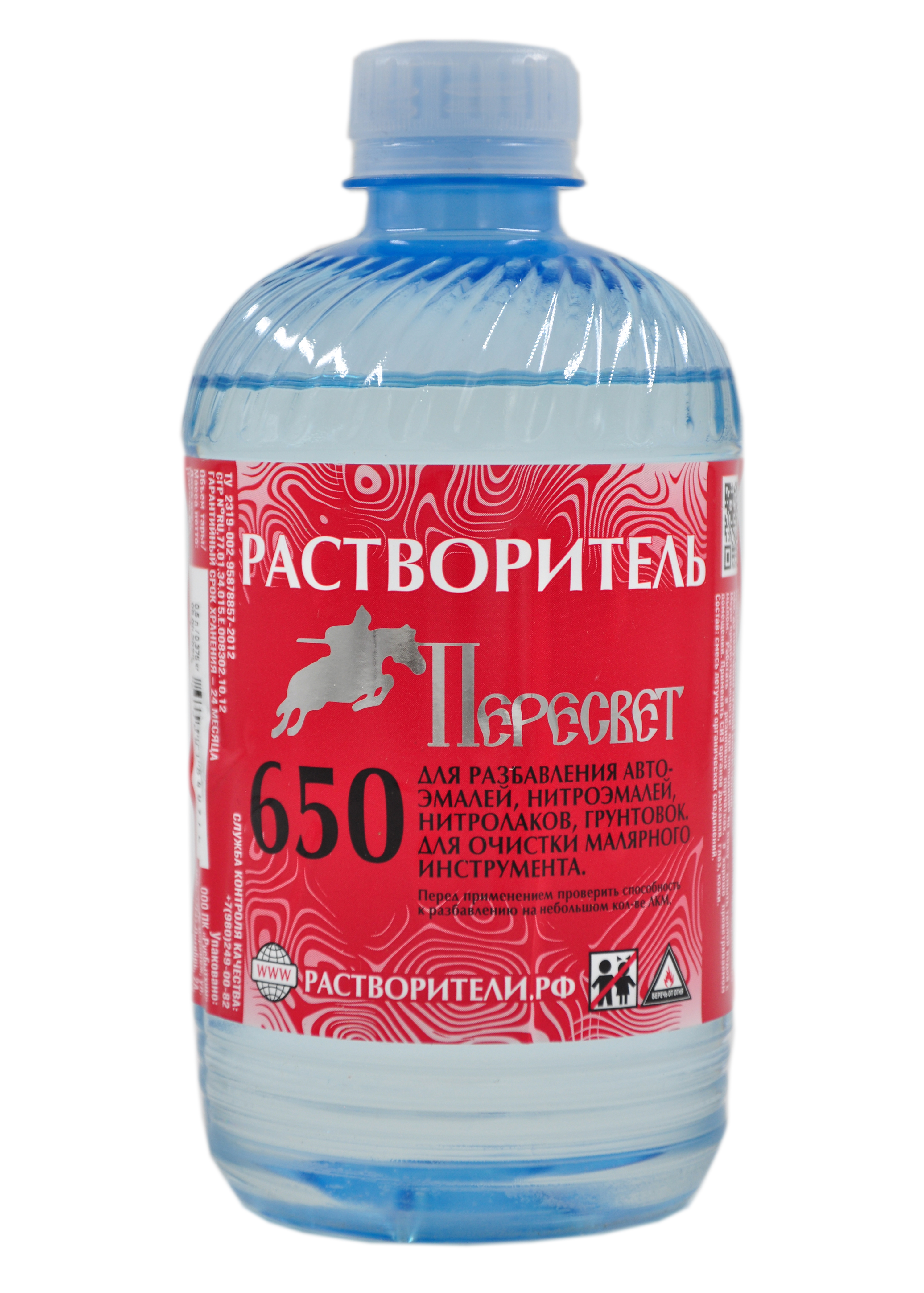 Растворитель 650 0,5л Пересвет