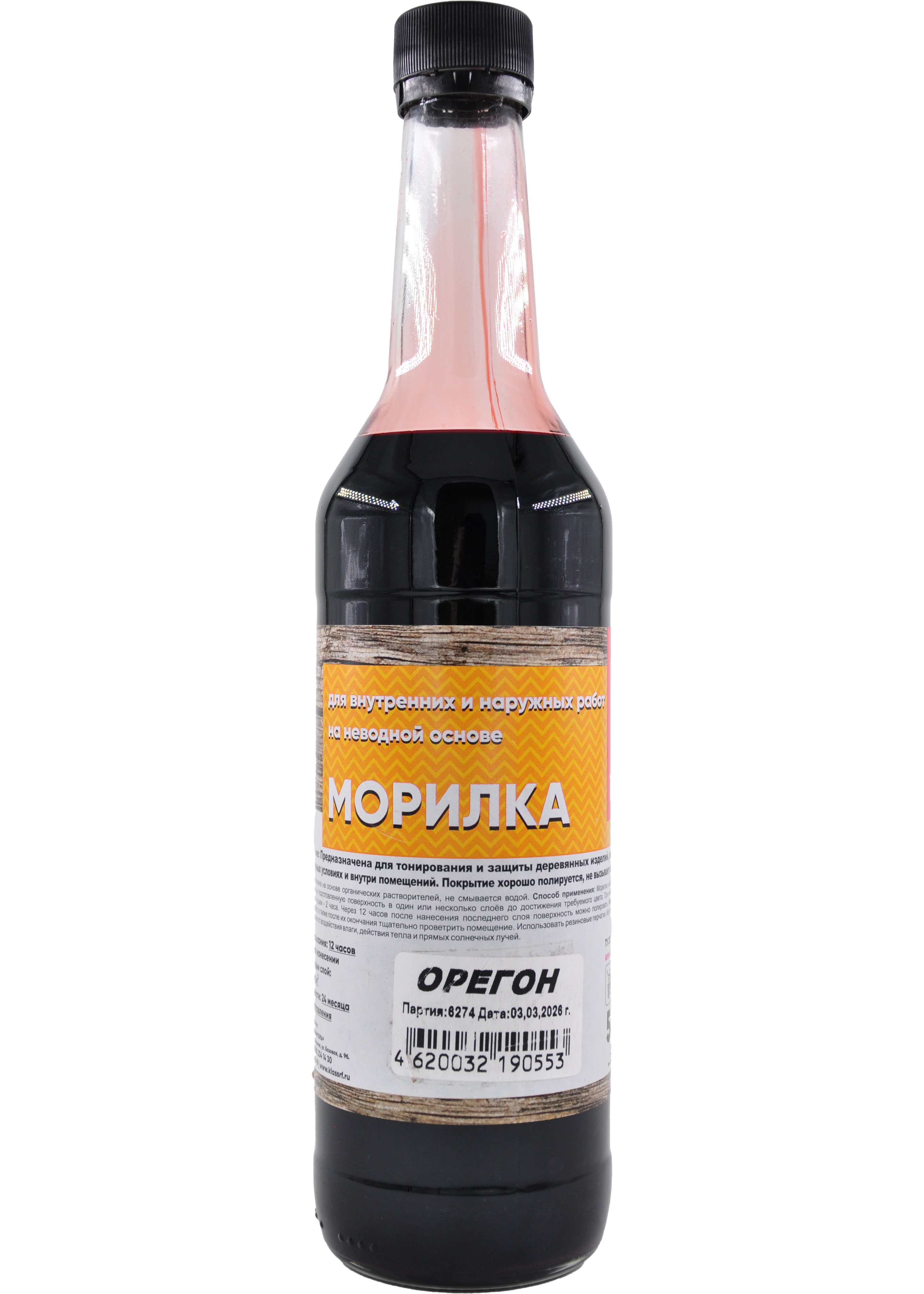 Морилка неводная, 0,5л, орегон Класс