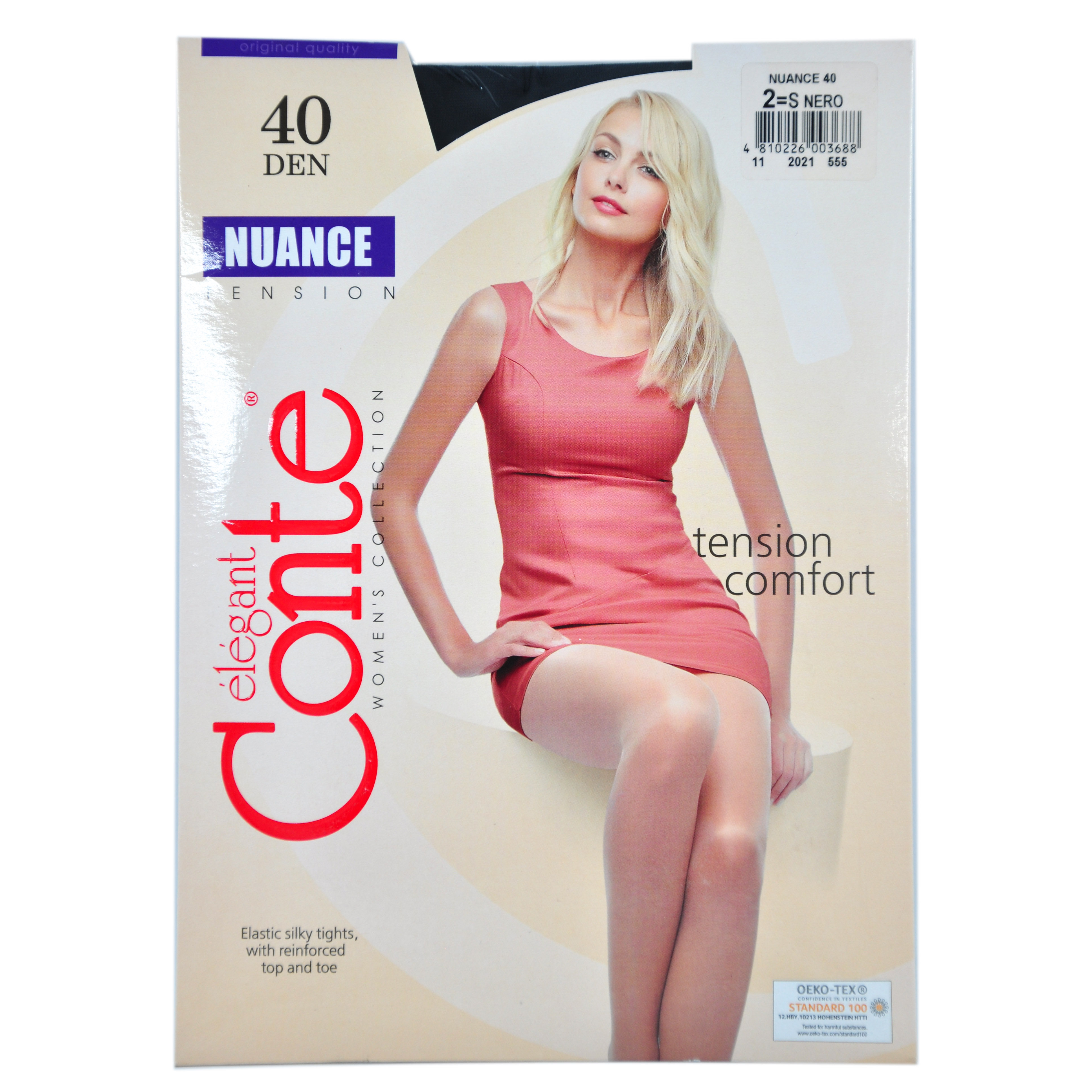 Колготки женские CE NUANCE 40, р.2, nero