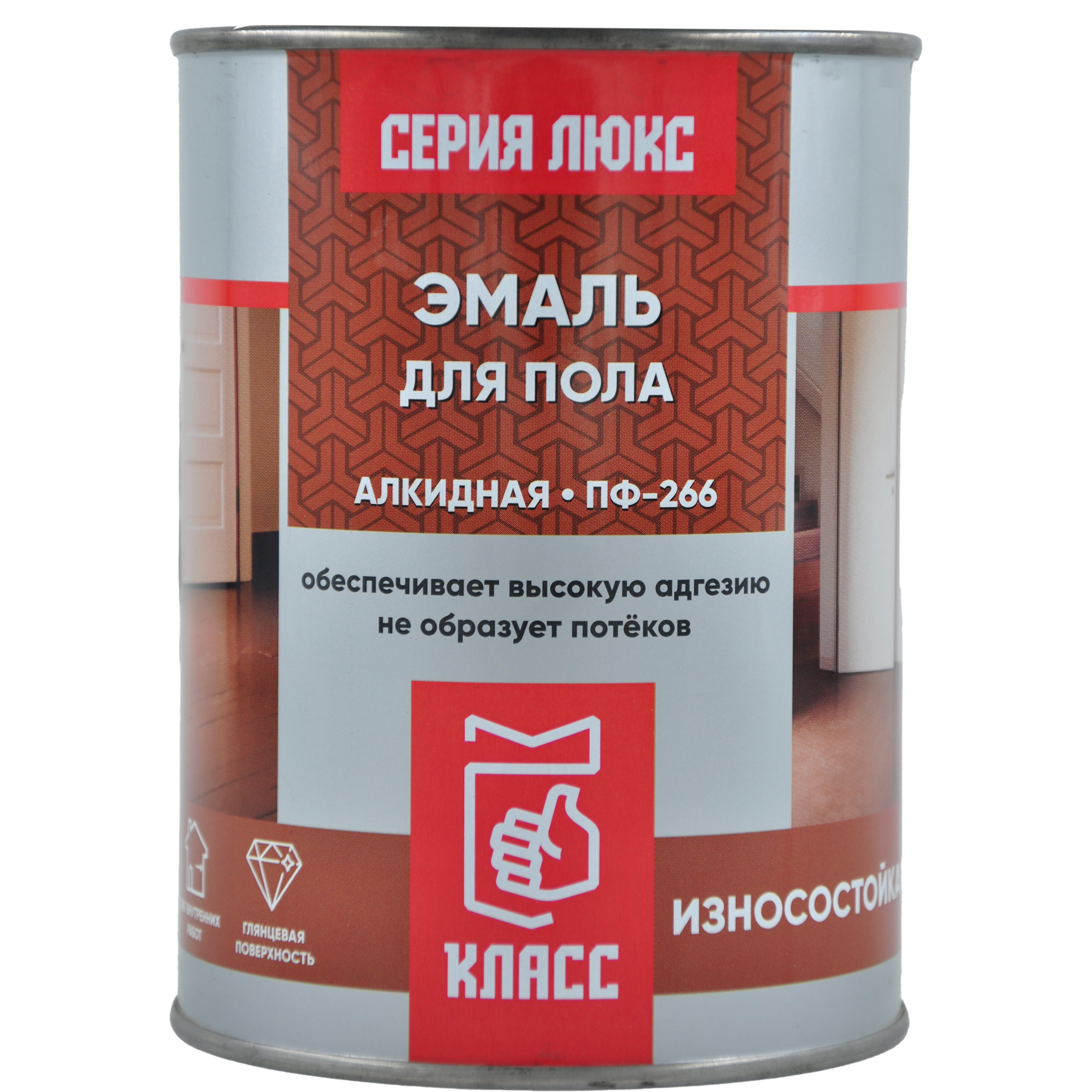 Эмаль ПФ-266 желто-коричневая 0,9 кг Класс Люкс