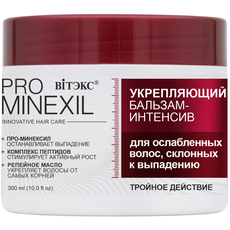 Biтэкс PRO MINEXIL УКРЕПЛЯЮЩАЯ Бальзам-Интенсив д/Ослабл. волос, склонных к выпадению 300мл