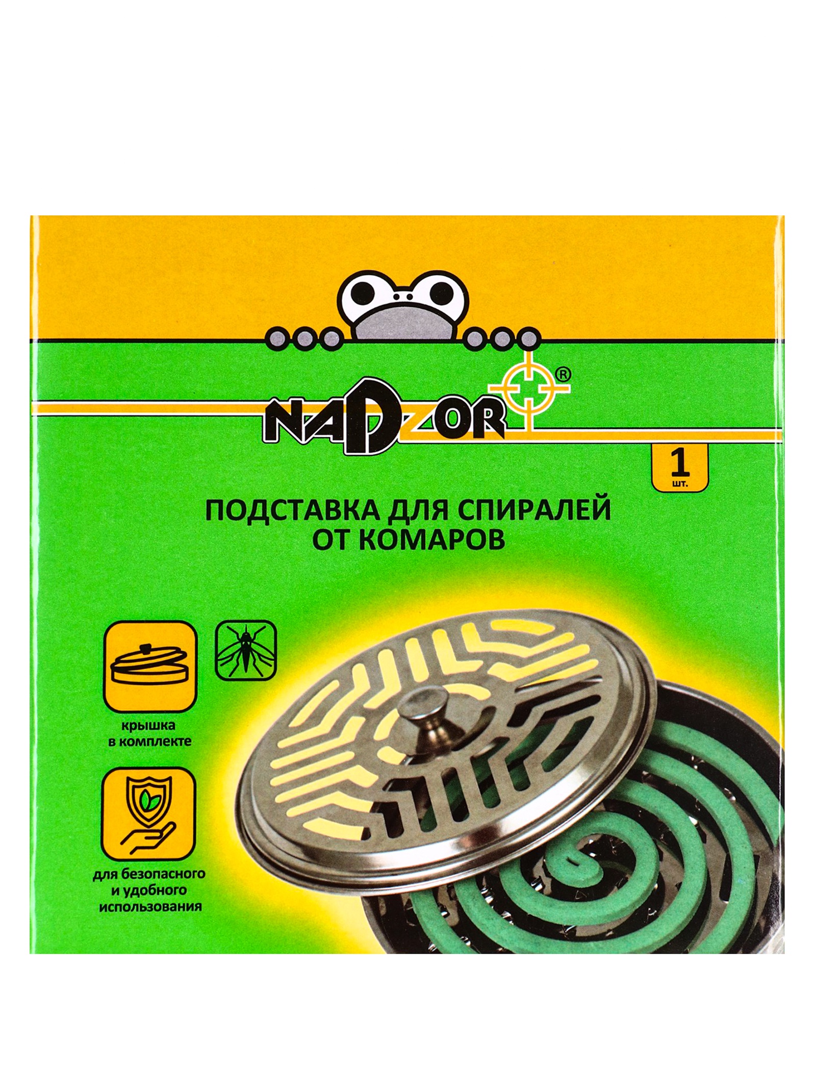 Подставка для спирали от комаров, с крышкой, Nadzor/30