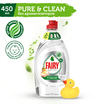 Средство для мытья посуды FAIRY Pure & Clean 450 мл