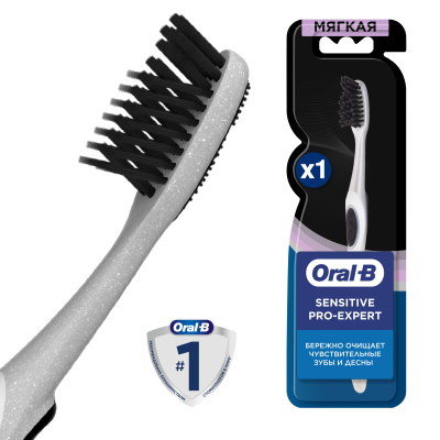 ORAL_B Зубная щетка Pro-Expert Sensitive Black 40 мягкая 1 шт