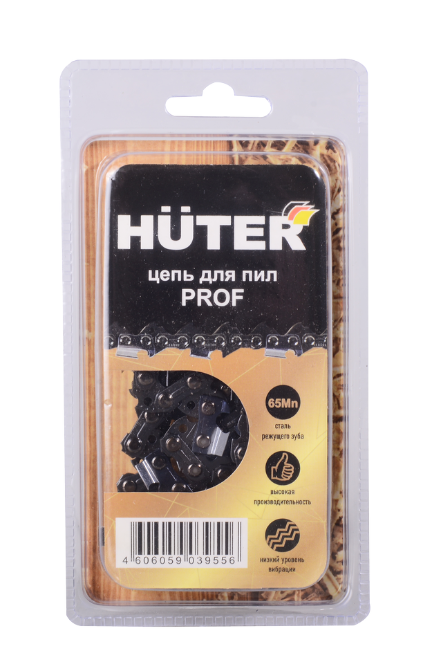 Цепь C1 Prof/57 (16"-3/8-1,3-57 для BS-40,BS-45M,ELS-2000,ELS-2000P,ELS-2200P) 