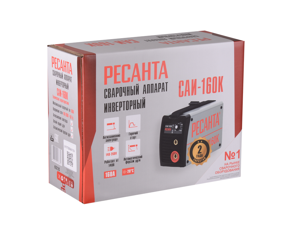 Сварочный аппарат инверторный САИ160К (компакт) Ресанта