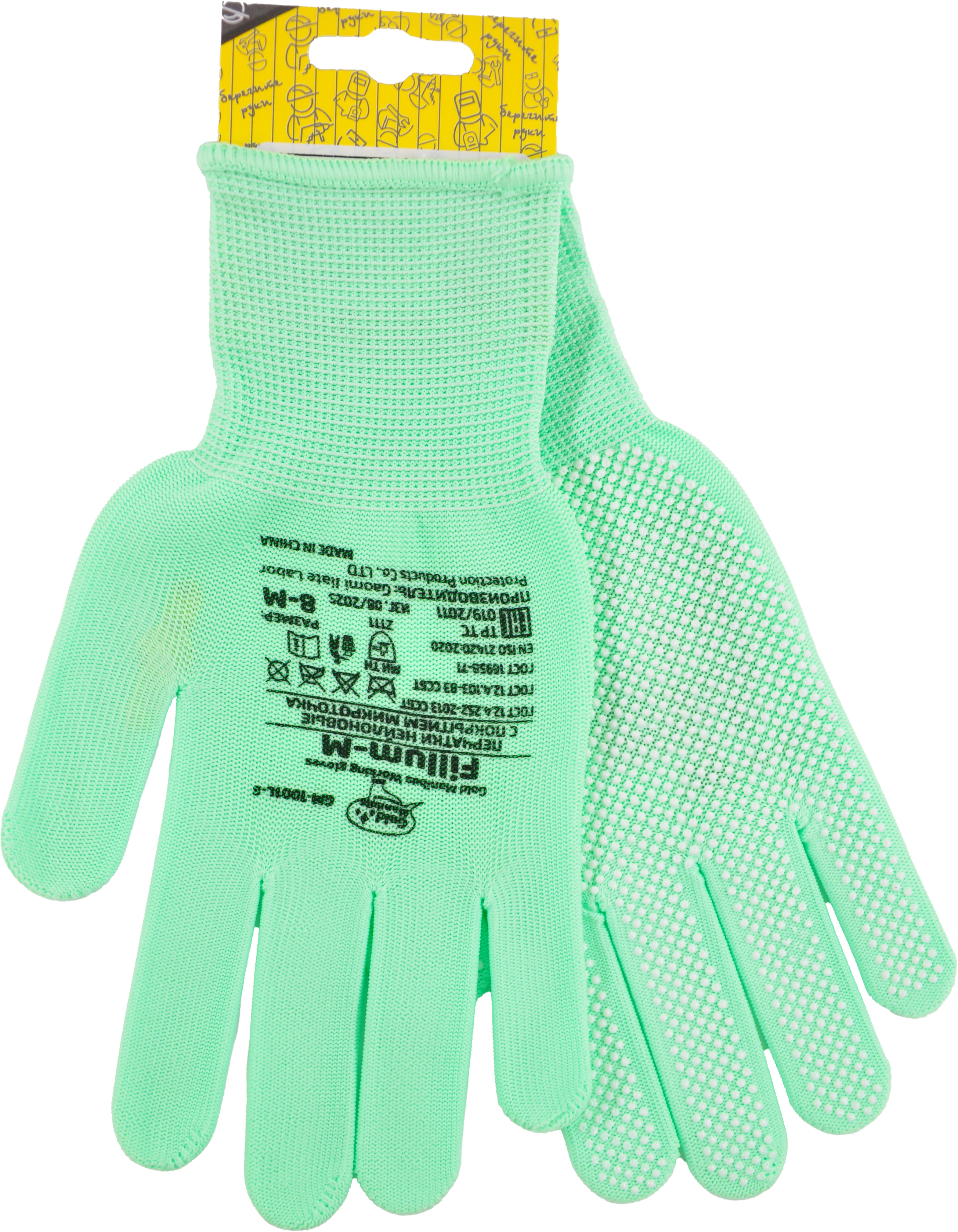 Перчатки GM-1001L-8 Fillum-M Green Edition нейлон микроточка р.8(M) 