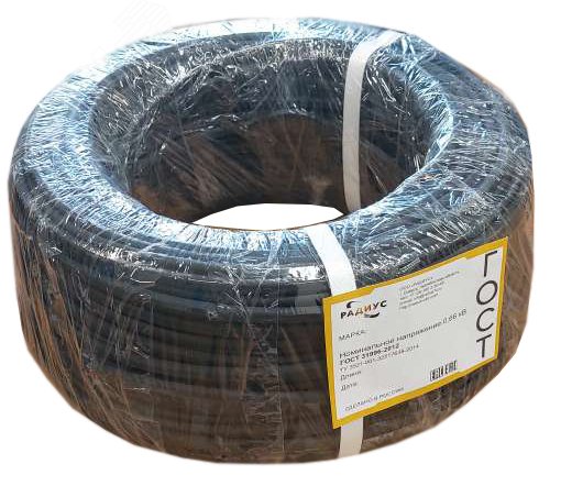 Кабель силовой ВВГ-Пнг (А)-LS 2х2.5 ТРТС (100м) (Радиус)