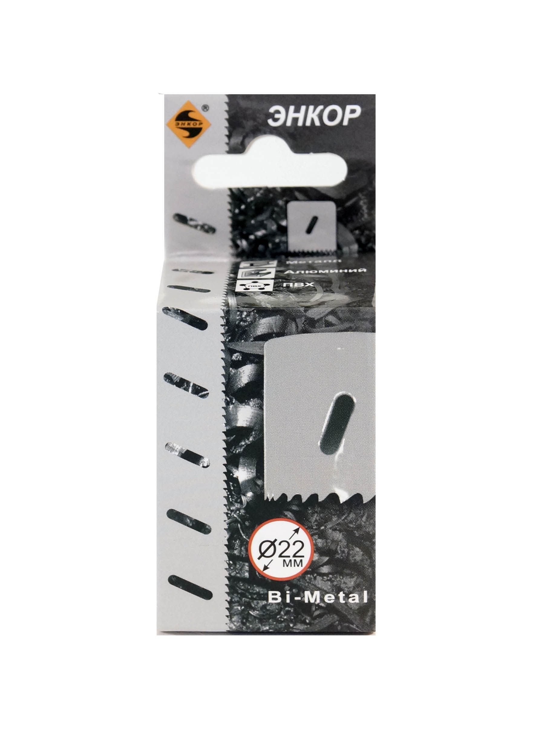 Коронка по металлу (22 мм; Bi-Metal М3) Энкор