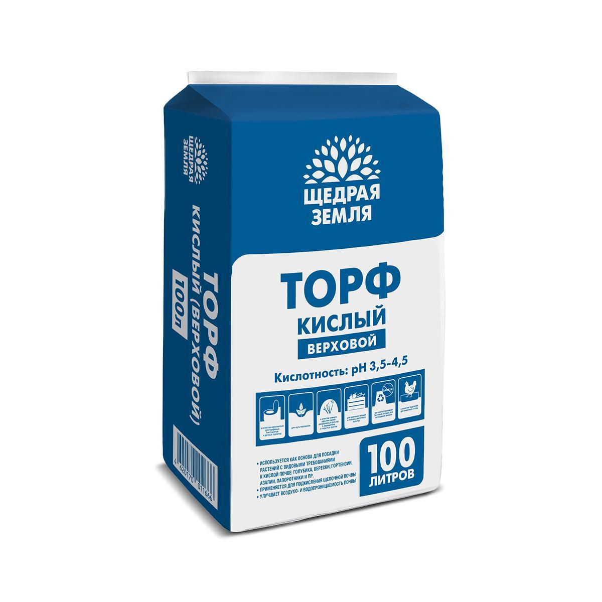 Торф верховой кислый Щедрая земля, прессованный, 100 л