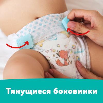 PAMPERS Подгузники New Baby-Dry Mini (4-8 кг)  94 шт.