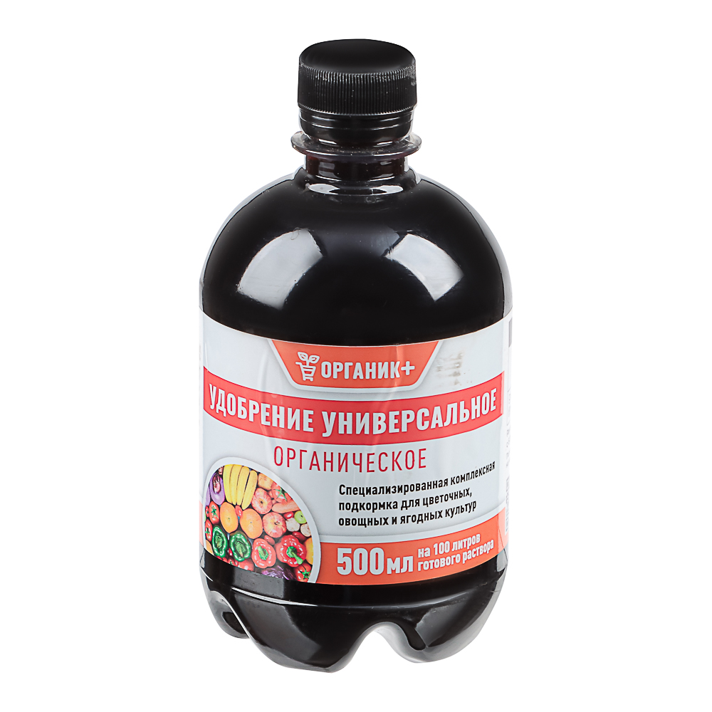 Удобрение Органик+ универсальное 0,5л
