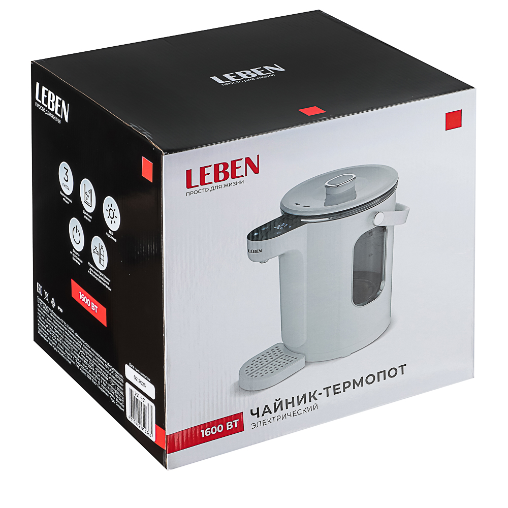Чайник-термопот LEBEN 3л, двойные стенки стекло+пластик, цифровое управление, поддерж.температуры