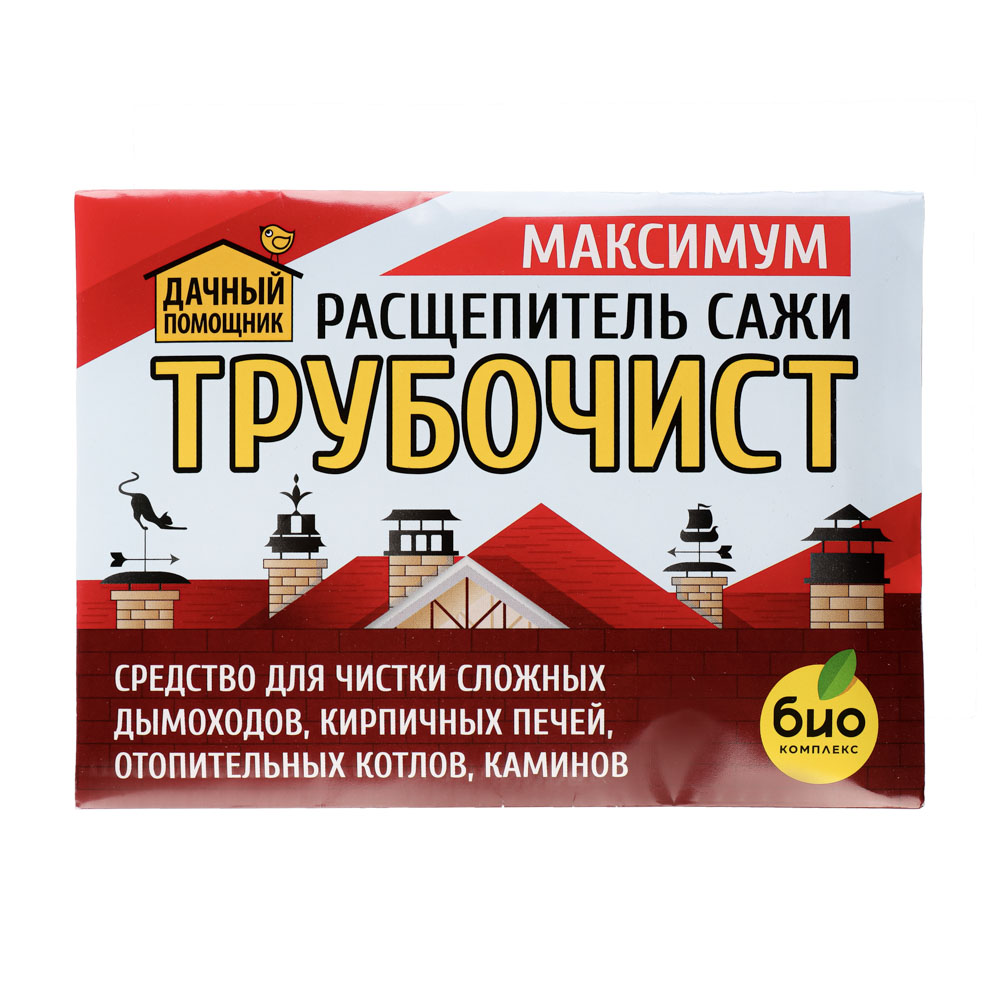 Расщепитель сажи Трубочист Максимум 50 г