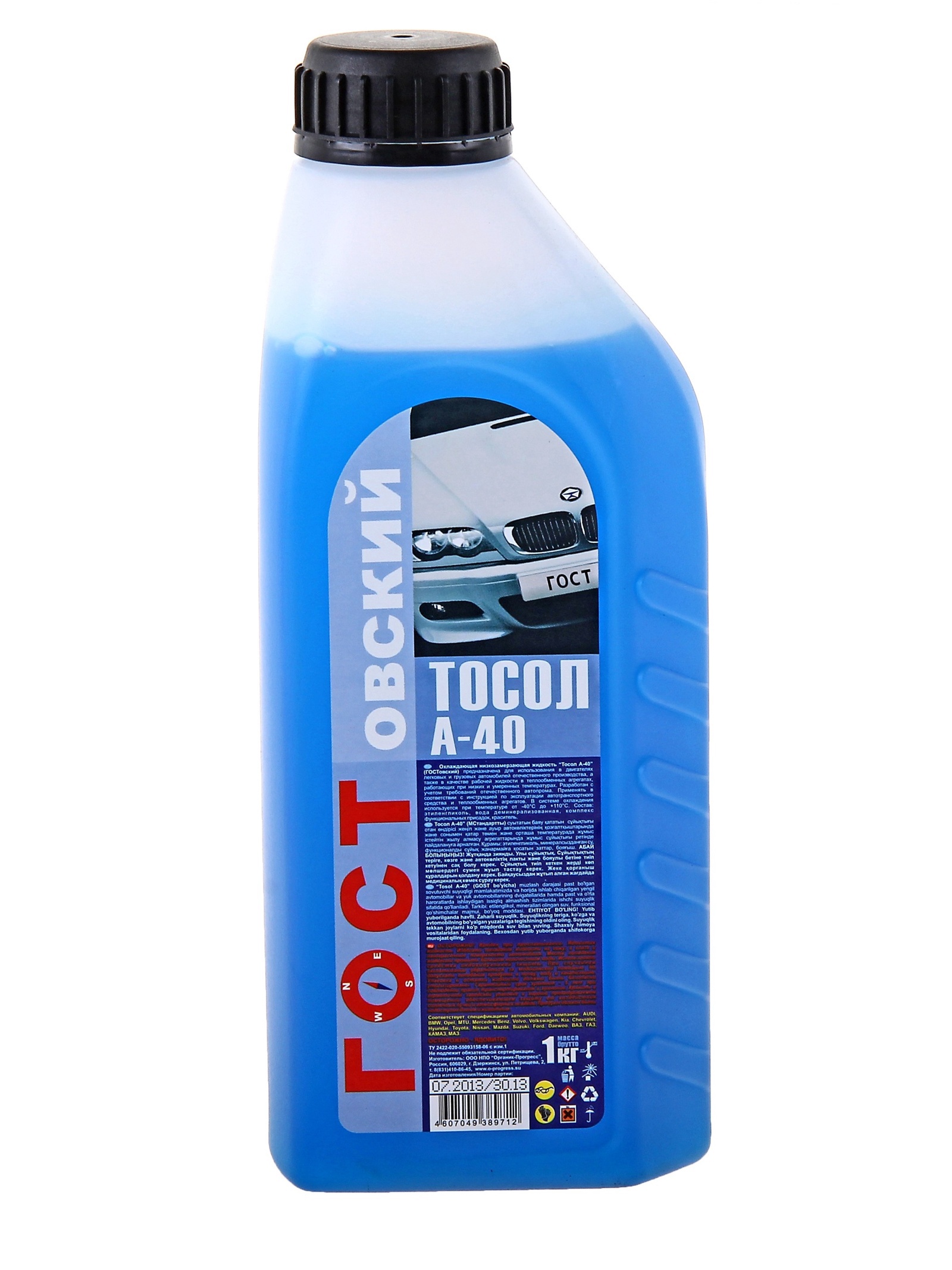 Тосол Гостовский А-40  1 кг (Обнинскоргсинтез)