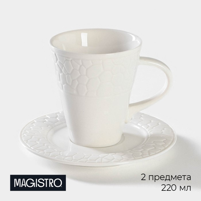 Чайная пара "Rodos" чашка 220 мл 12x9x10 см, блюдце 15см
