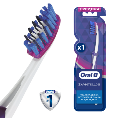 ORAL_B Зубная щетка 3D White Luxe Pro-Expert Whitening 38 средняя 1 шт