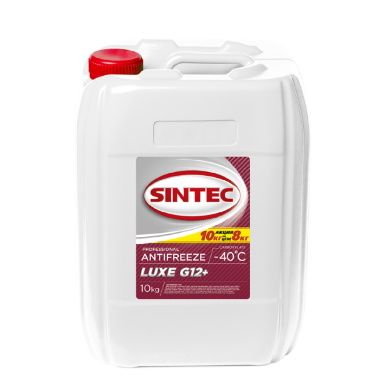 Антифриз Sintec Luxe G12+ 10кг 