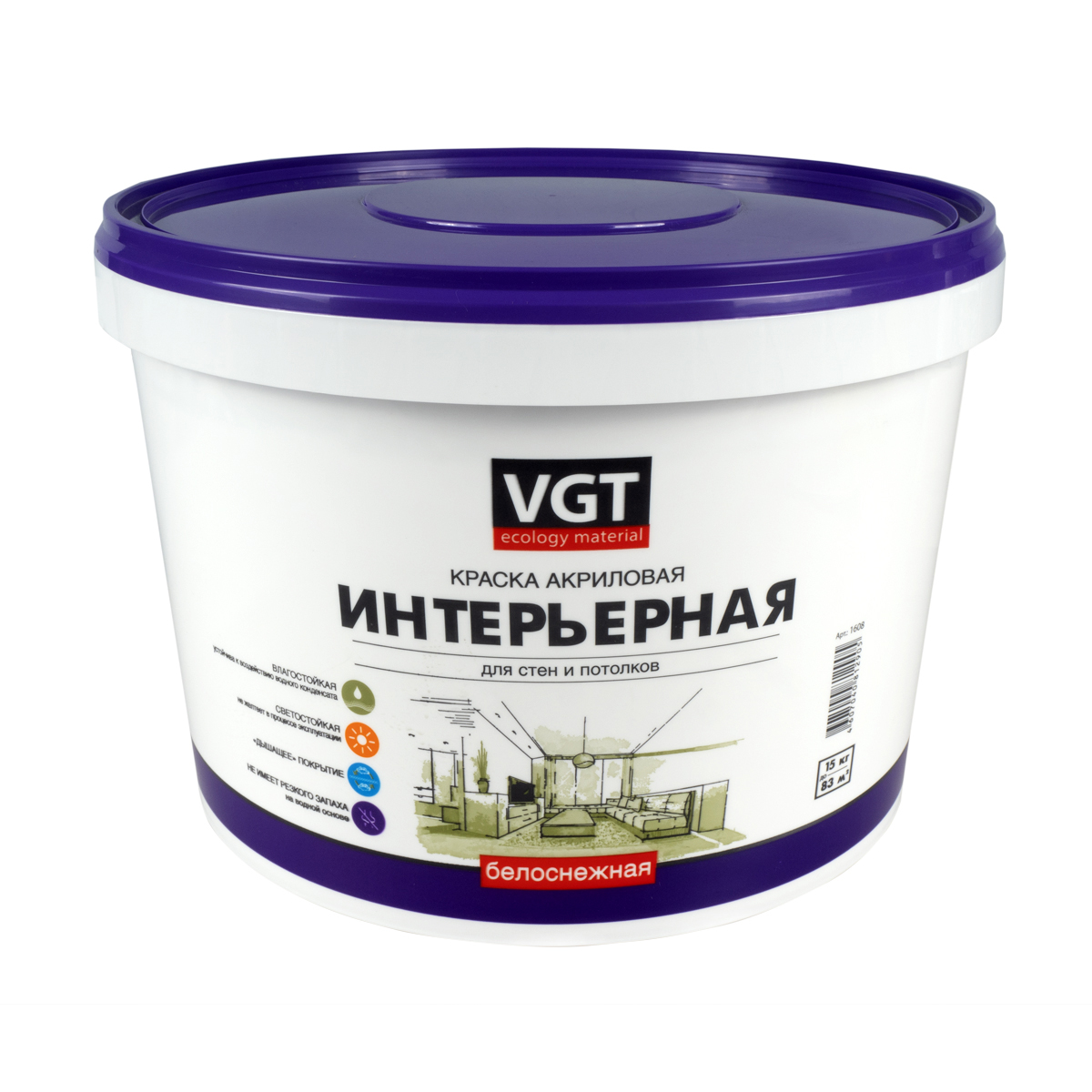 Краска интерьерная для стен и потолков VGT ВД-АК-2180, акриловая, белоснежная, 15 кг