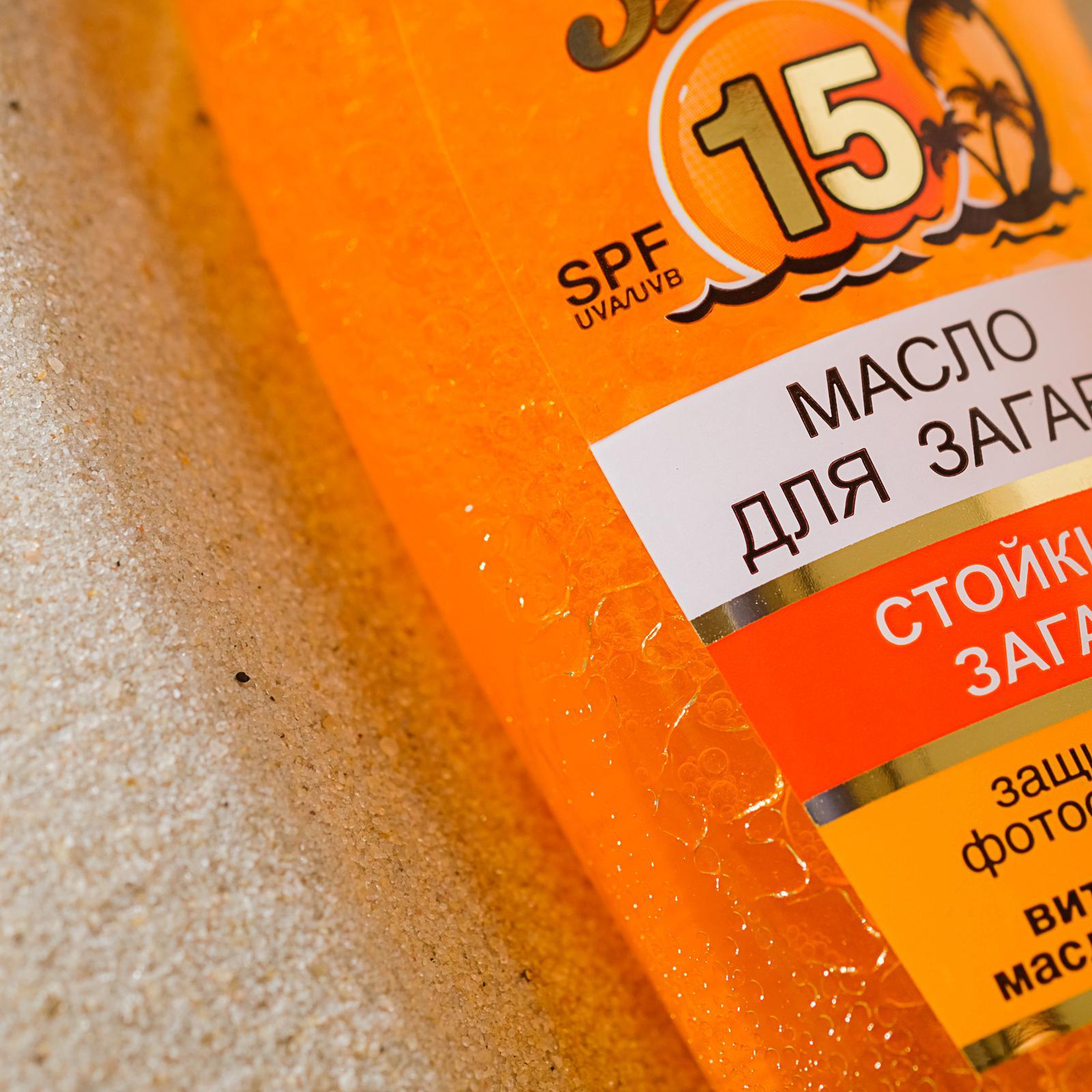 Масло для загара Абрикосовый нектар, с антиоксидантным действием, SPF 15, 135 мл