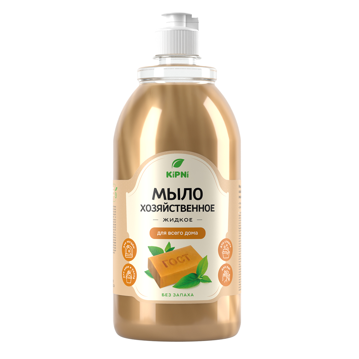 Жидкое хозяйственное мыло Kipni, 0,9 л