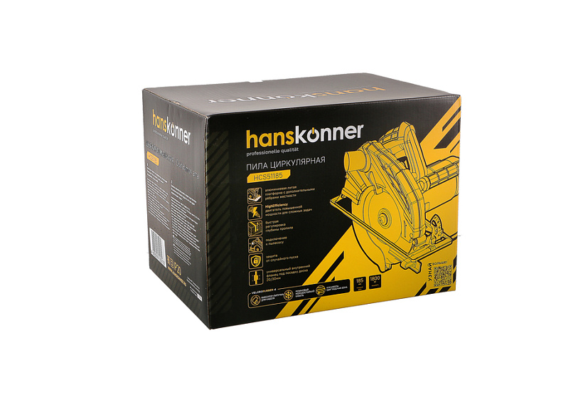 Пила циркулярная Hanskonner, 1800Вт, HCS51185 