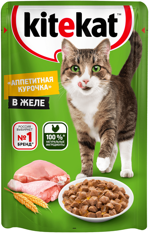Влажный корм Kitekat для взрослых кошек со вкусом курицы в желе Аппетитная курочка, 85г