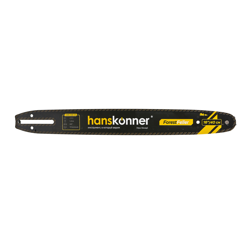 HB16SET-038-56 Набор шина и 2 цепи, 16"-3/8-1,3-56 зв, ForestFeller, Hanskonner