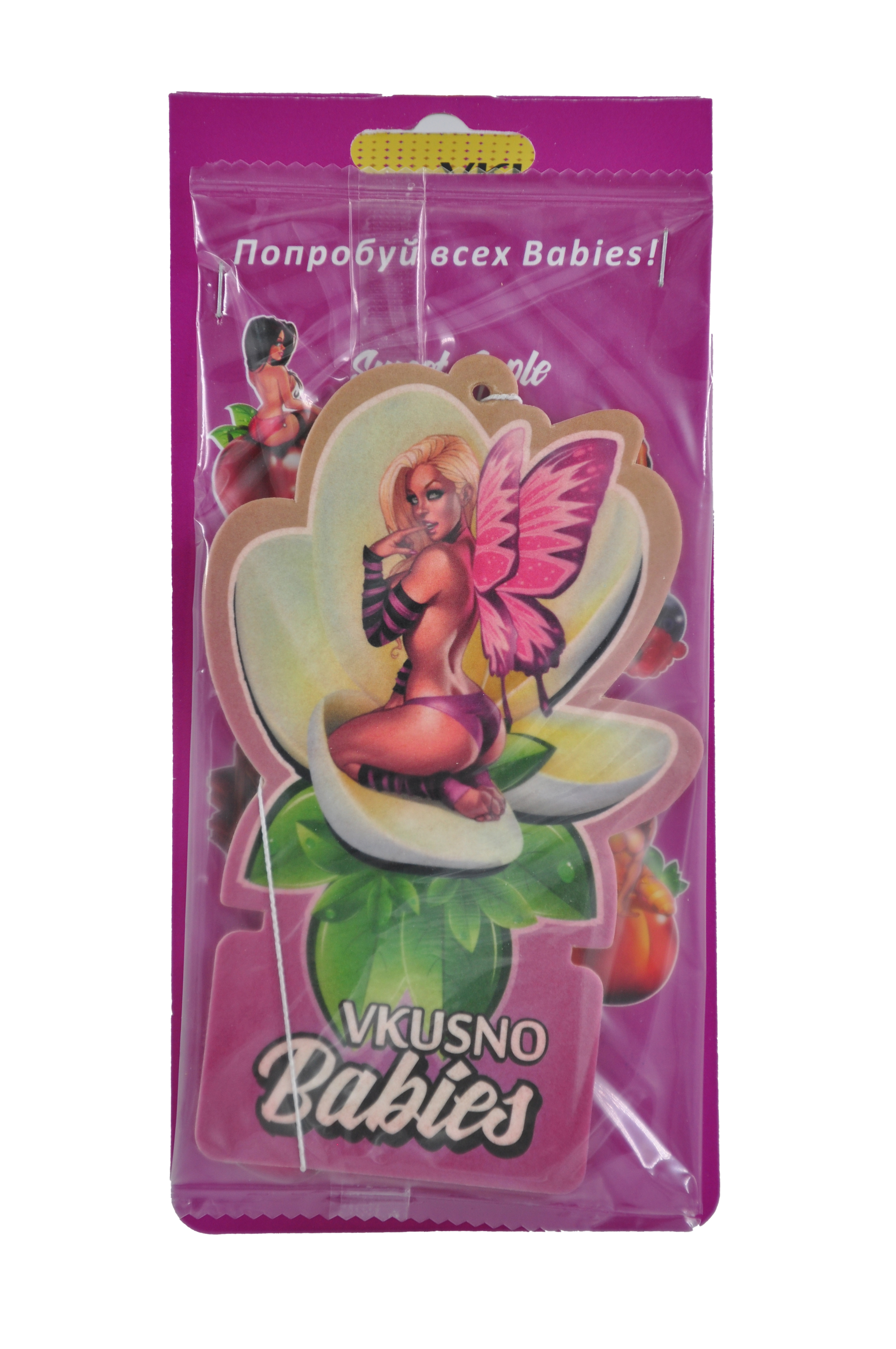 Ароматизатор подвесной картон (FRESHCO) "Babies Lila-Vanila" Ваниль
