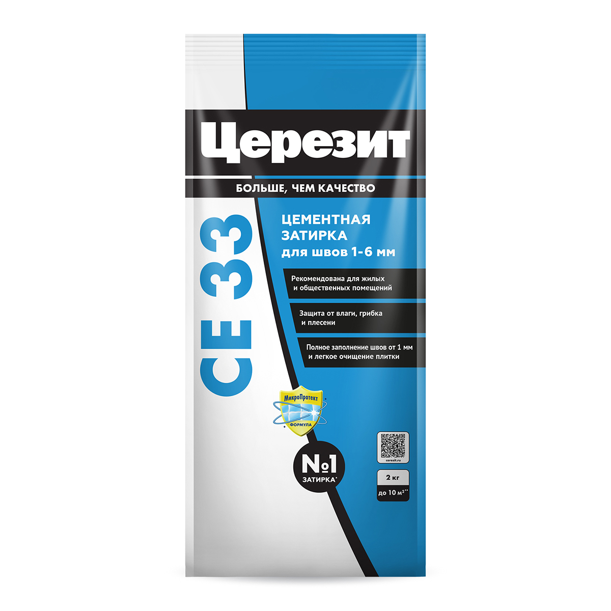 Затирка Церезит (Ceresit) CE 33 Comfort №47, сиена, 2 кг