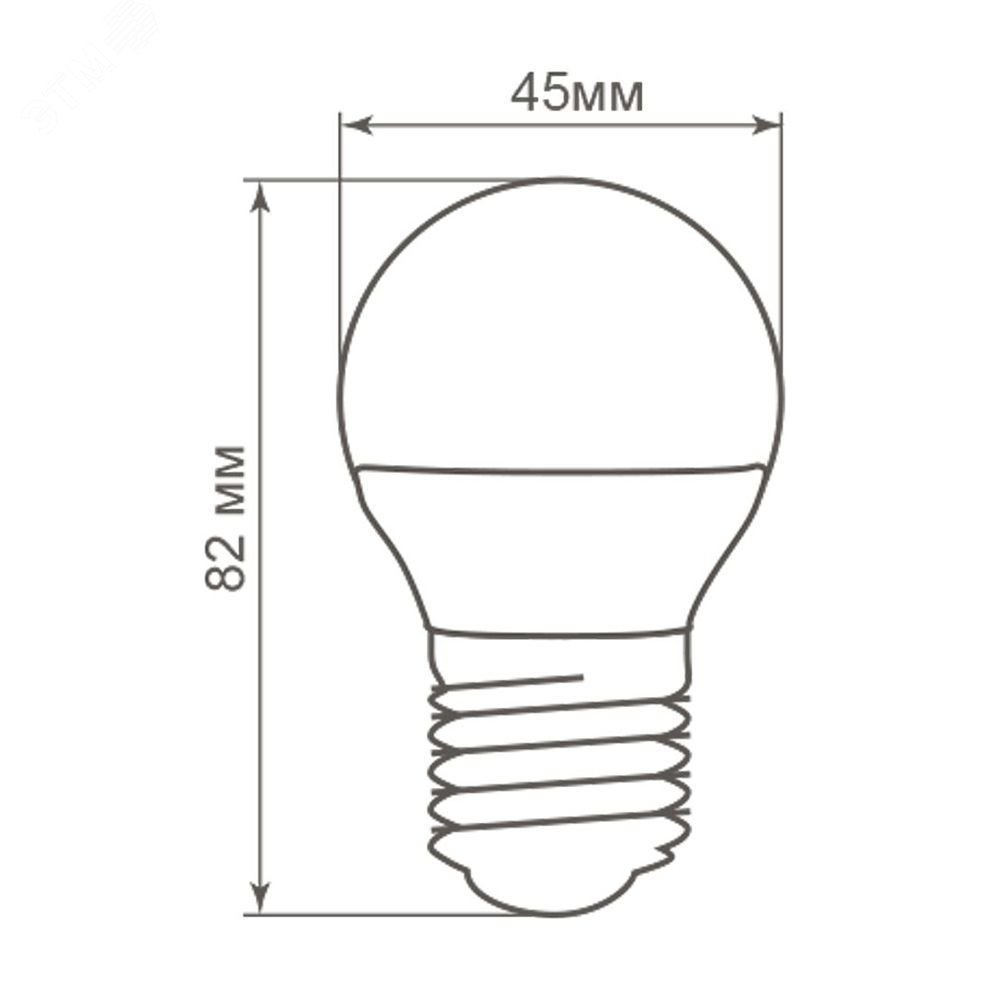 Лампа светодиодная LED 5вт Е27 теплый шар 