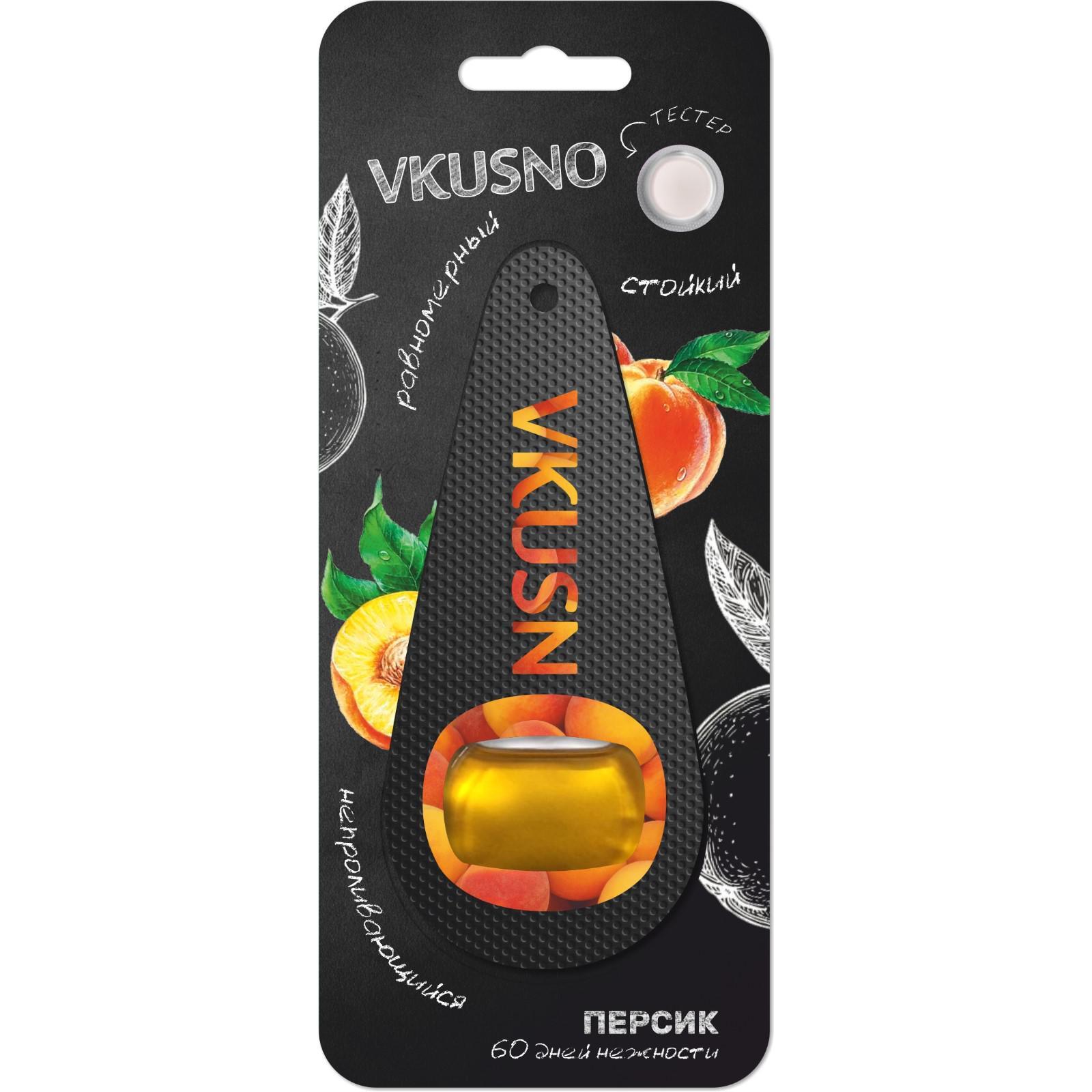 Ароматизатор жидкий (FRESHCO) мембранный Vkusno, Персик