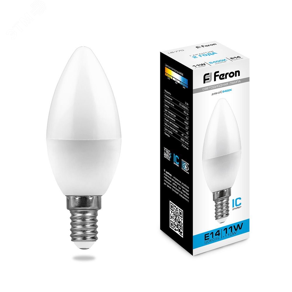 Лампа светодиодная LED 11вт Е14 дневной  свеча Feron LB-770 25943