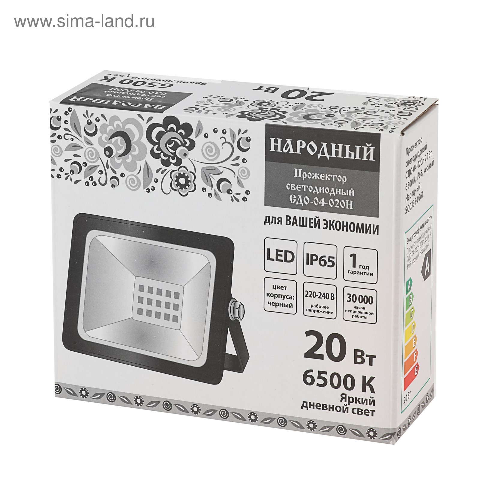 Прожектор светодиодный TDM "Народный" СДО-04-020Н, 20 Вт, 6500 К, IP65, черный