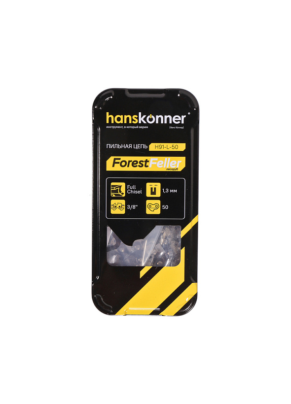 Цепь 3/8"-1,3 мм -50 зв., квадратный зуб, Hanskonner