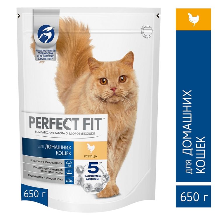 Сухой корм PERFECT FIT для домашних кошек, с курицей, 650 г