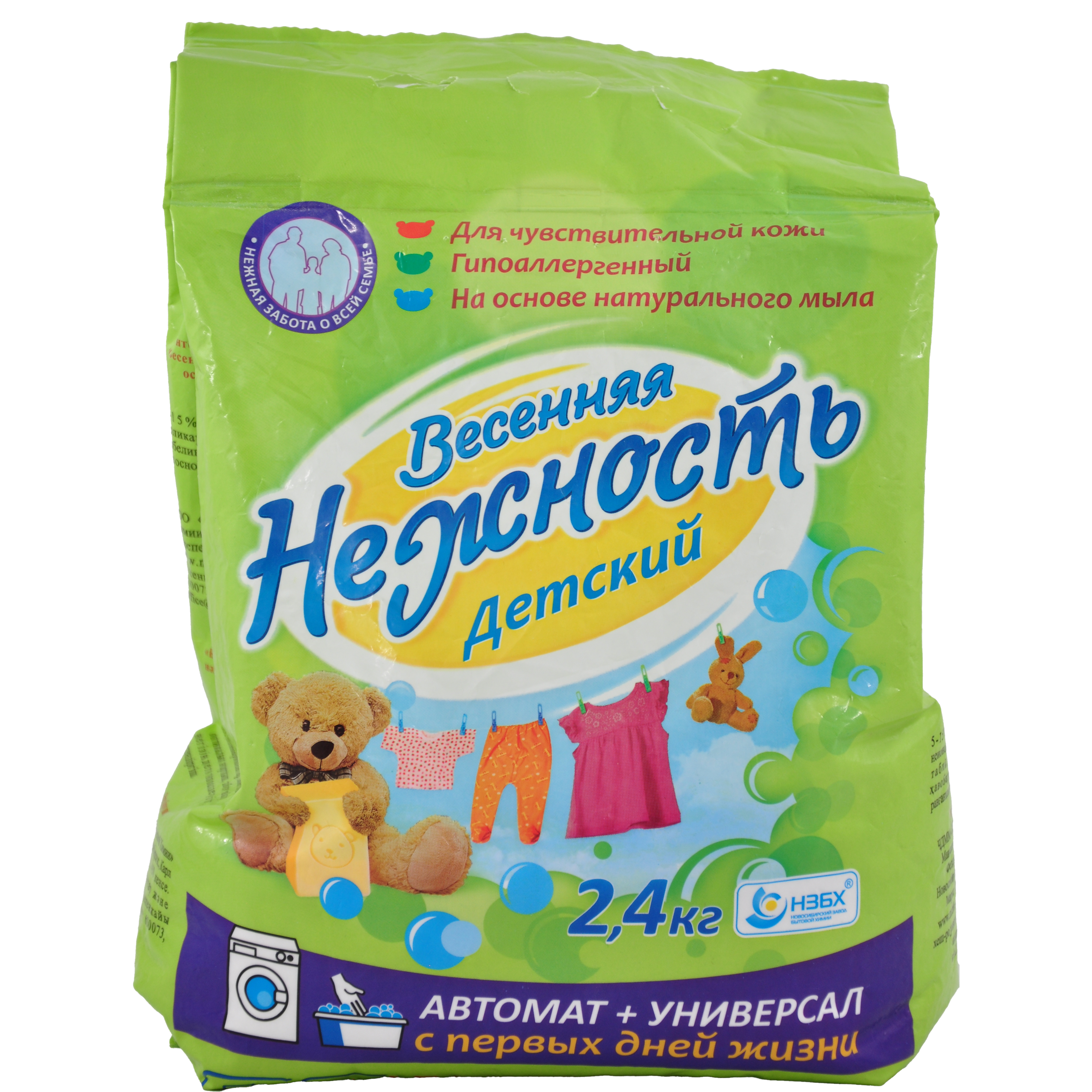Стиральный порошок Детский 2,4 кг зеленый п/э "Весенняя нежность" (НЗБХ)