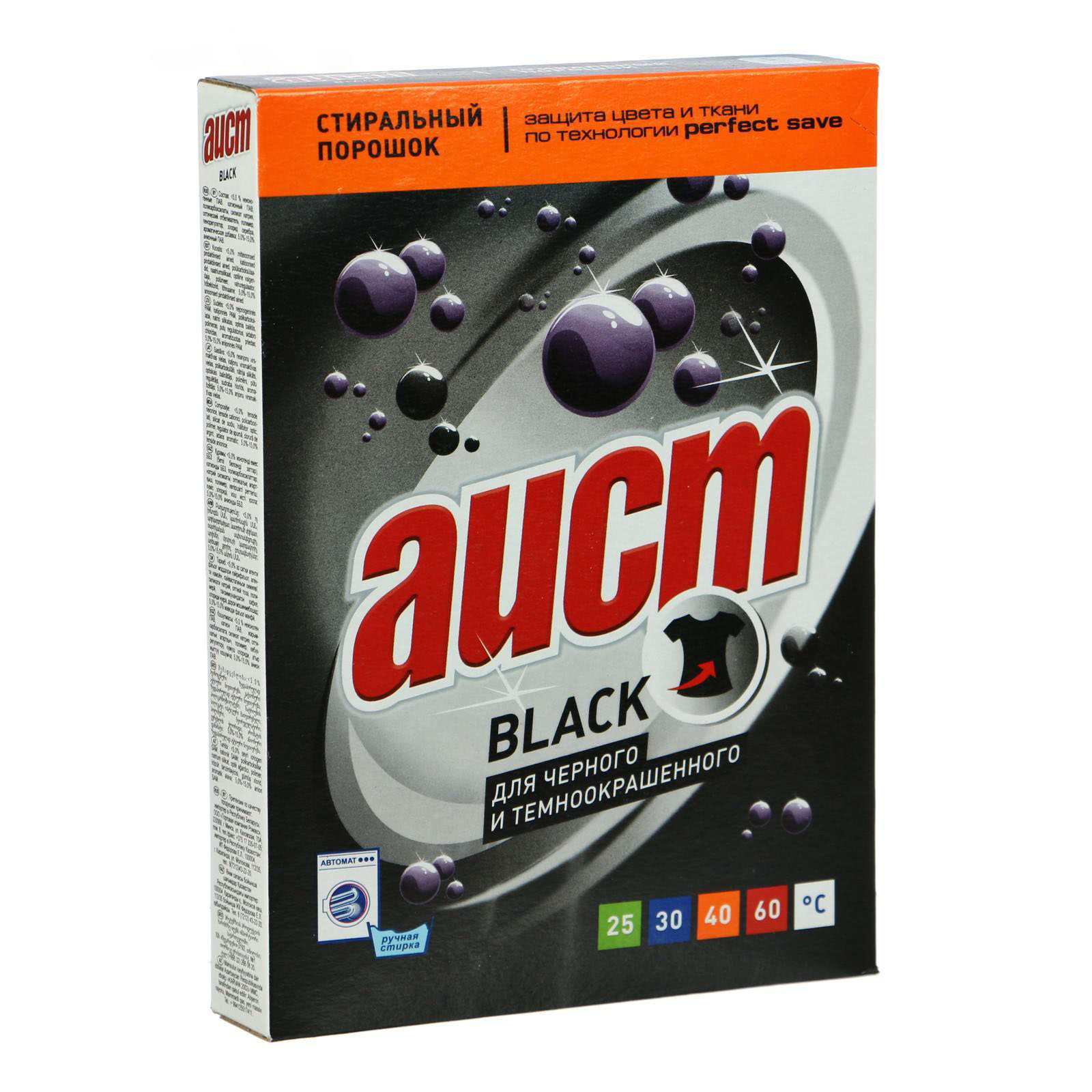 Стиральный порошок АИСТ Black для чёрных тканей, 400 г