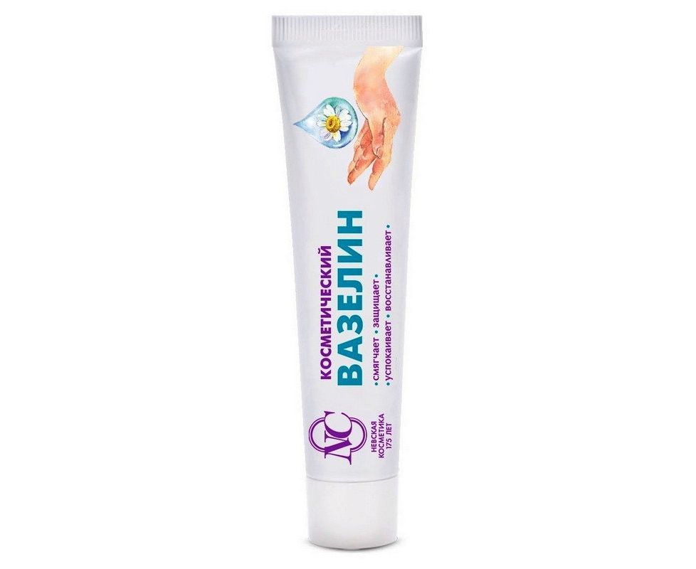 Крем ВАЗЕЛИН Н.К. косметич.в/футл,34гр