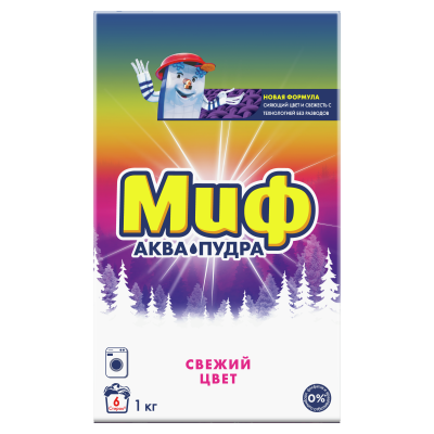 МИФ Авт 3в1 СМС порошк. Cвежий цвет 1кг