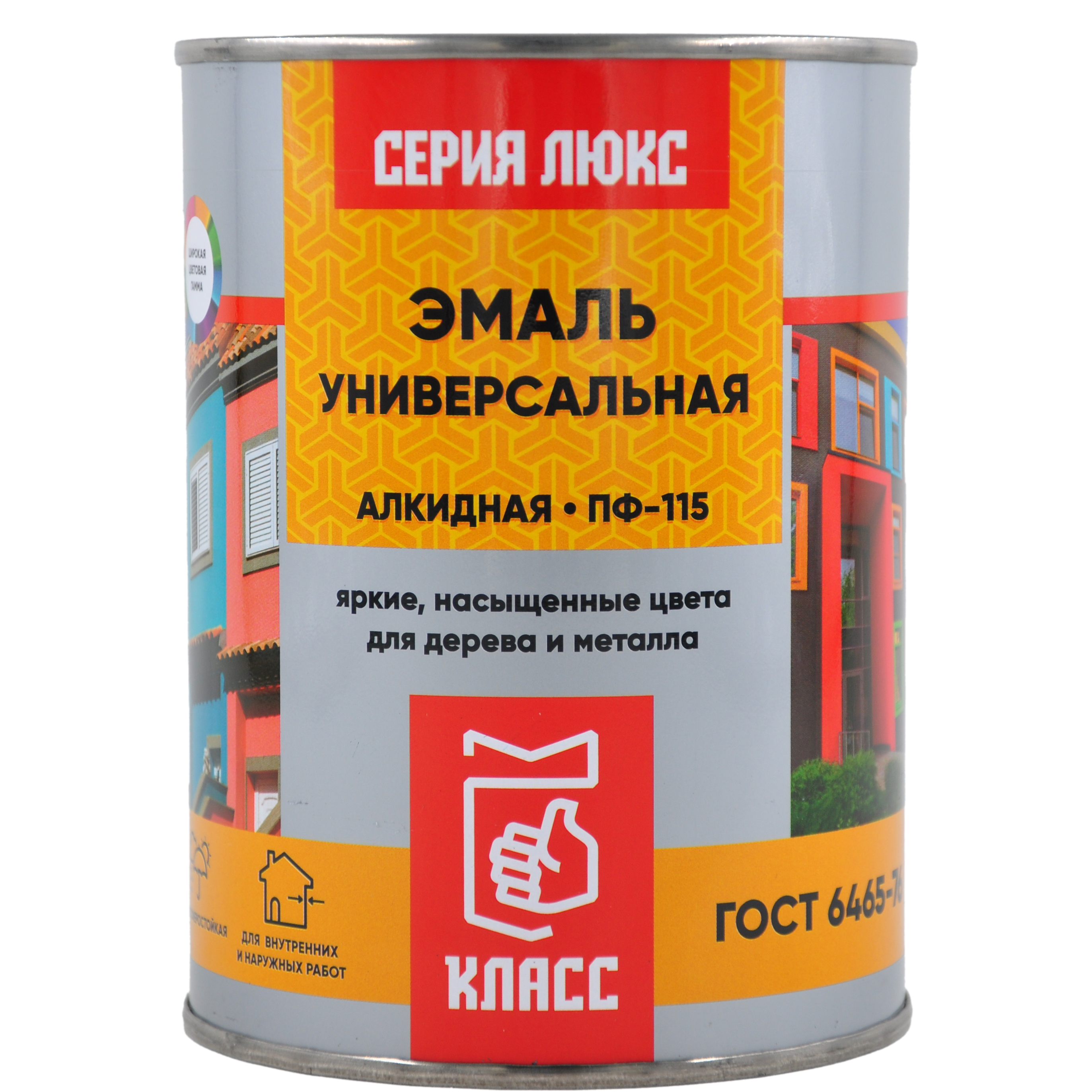 Эмаль ПФ-115 серая 0,8 кг Класс Люкс