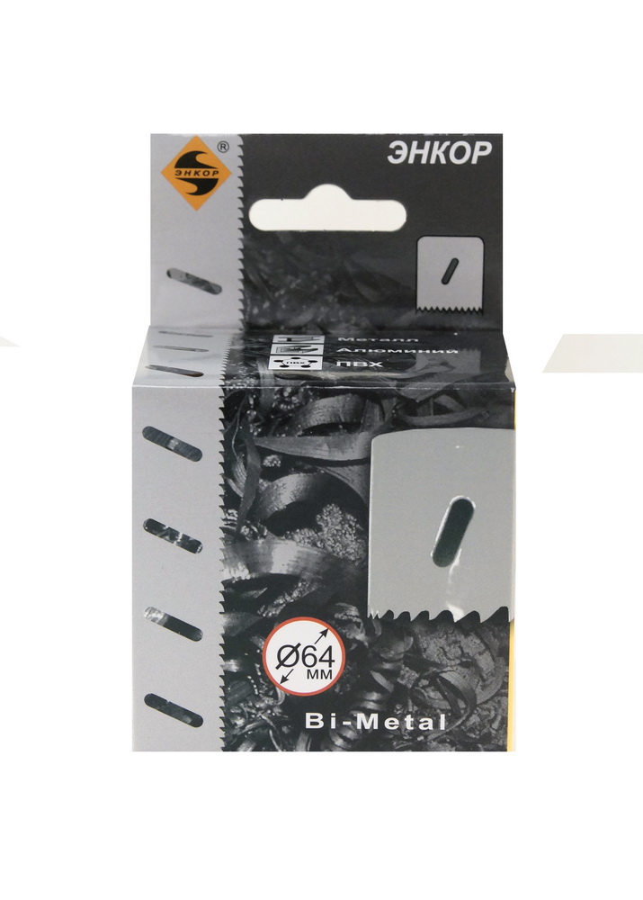 Коронка по металлу (64 мм; Bi-Metal М3) Энкор
