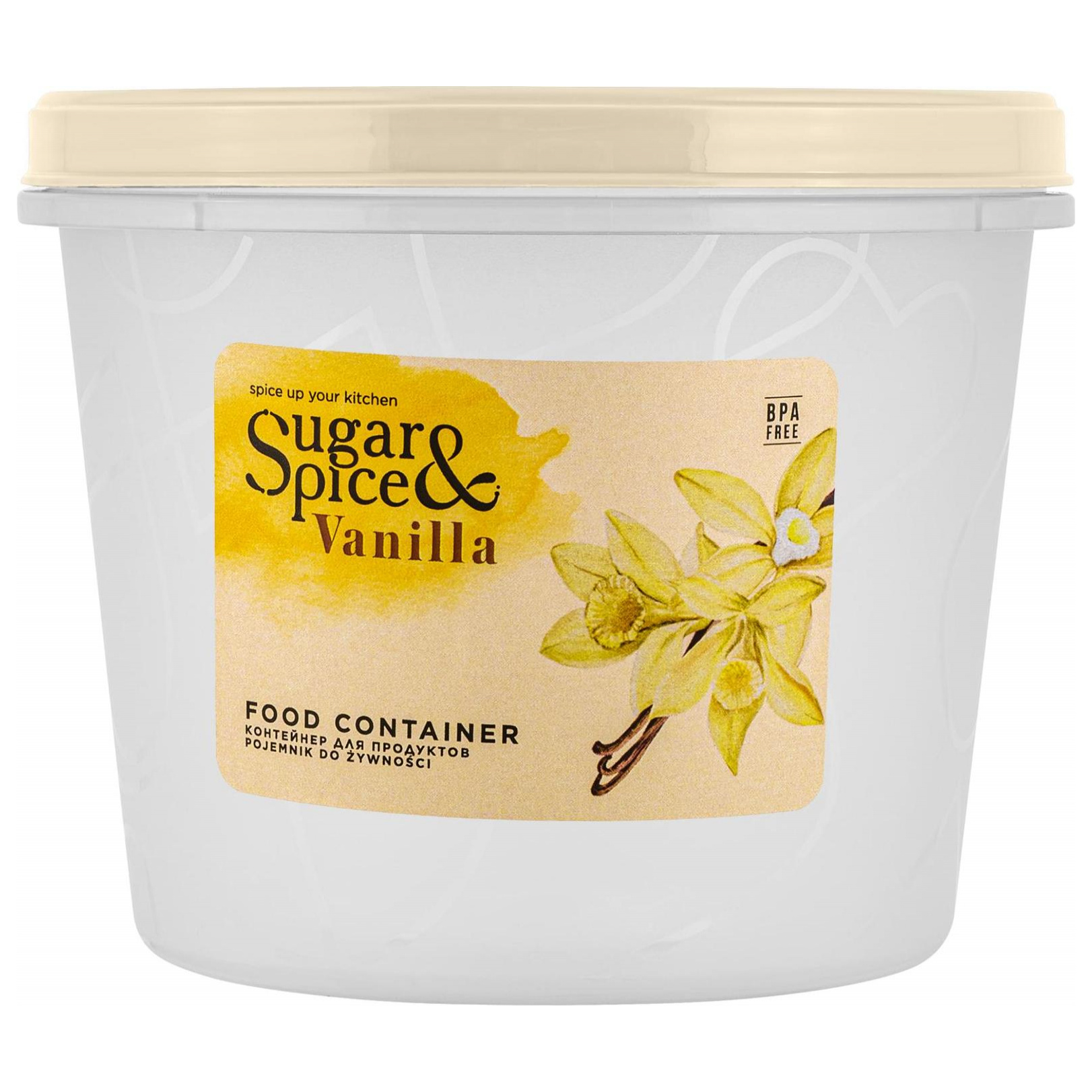 Банка для продуктов Sugar&Spice Vanilla с завинчивающейся крышкой, 0.7 л, латте