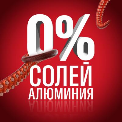 OLD SPICE Твердый дезодорант Captain 50 мл