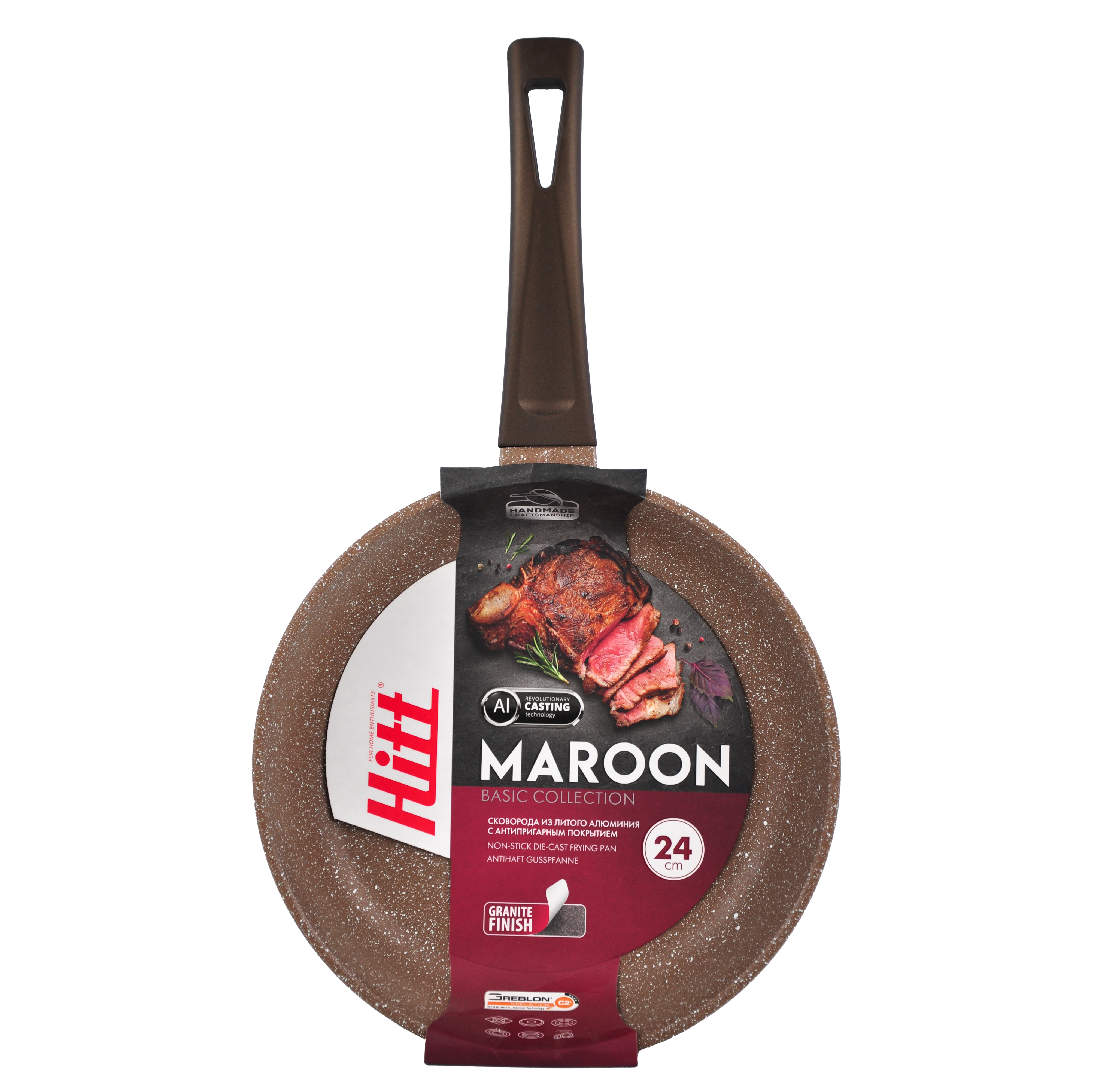 Сковорода HITT Maroon 24 см, из литого алюминия АП
