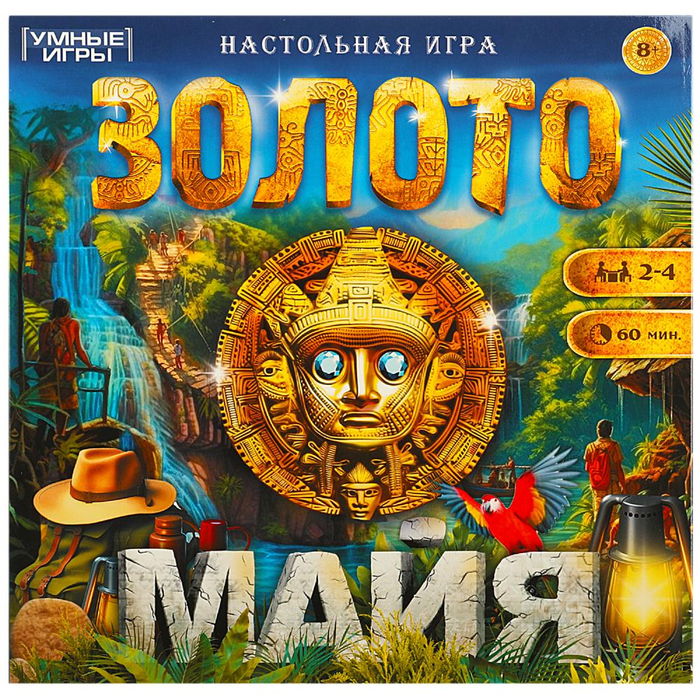 Настольная игра-ходилка Тайны леса квадрат. 40 карточек. 250*250*55мм. Умные игры 
