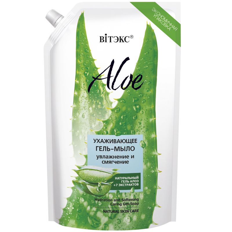 Гель-мыло Biтэкс ALOE 97% Ухаживающее Увлажнение/смягчение 750 мл дой-пак