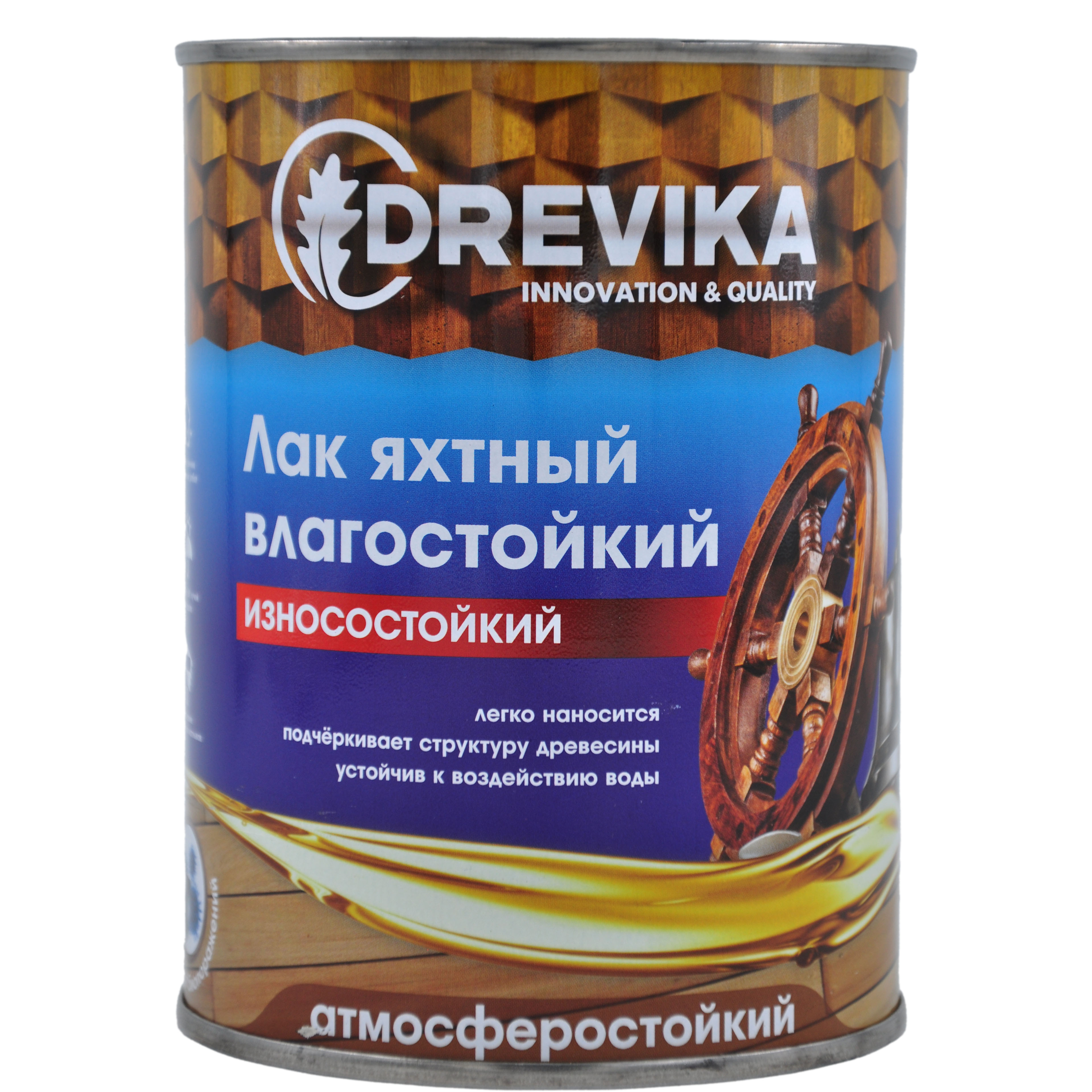 Лак яхтный матовый, 0,8 кг DREVIKA 
